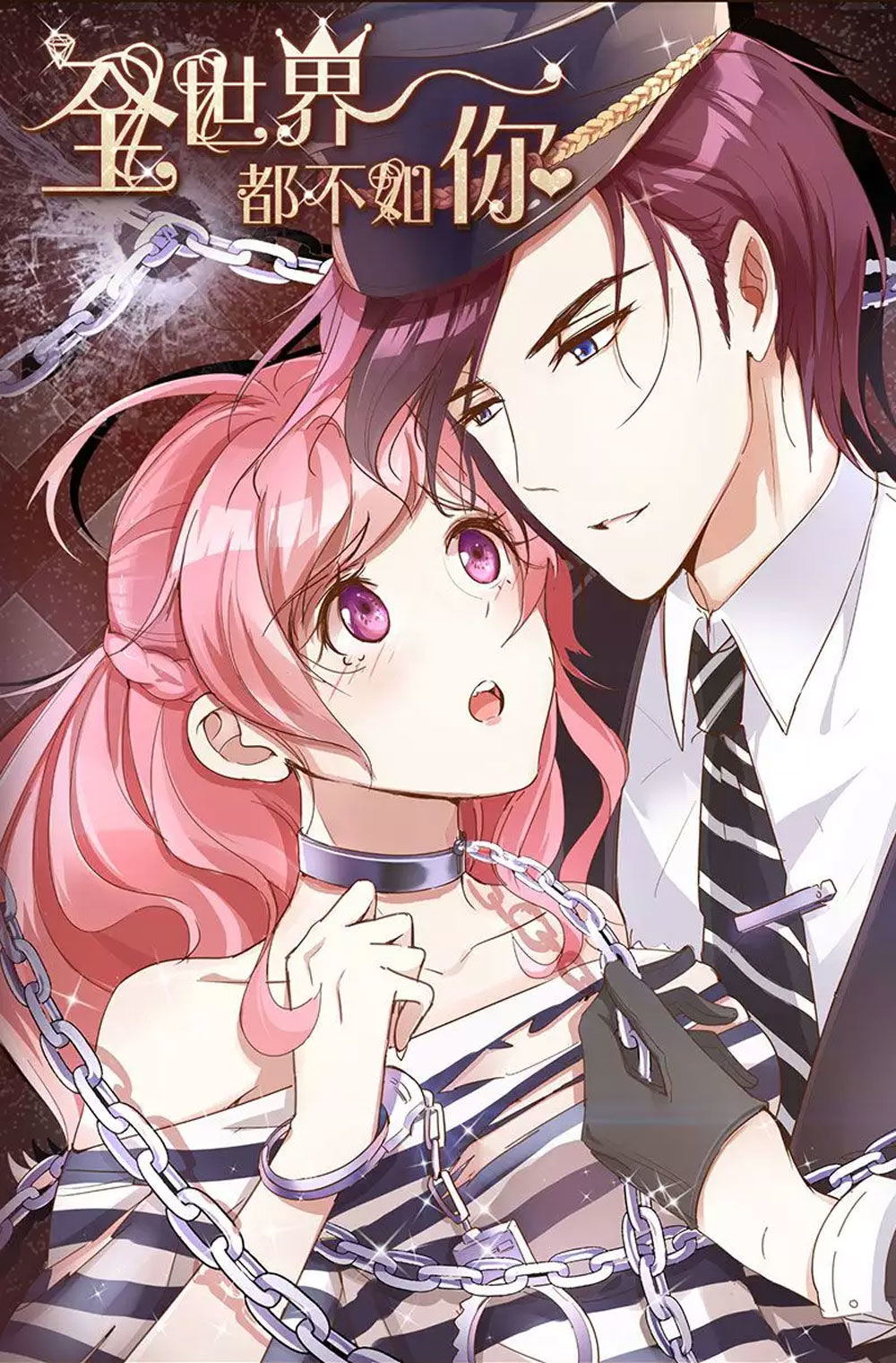 Cả Thế Giới Đều Không Bằng Em Chapter 71 - Trang 2