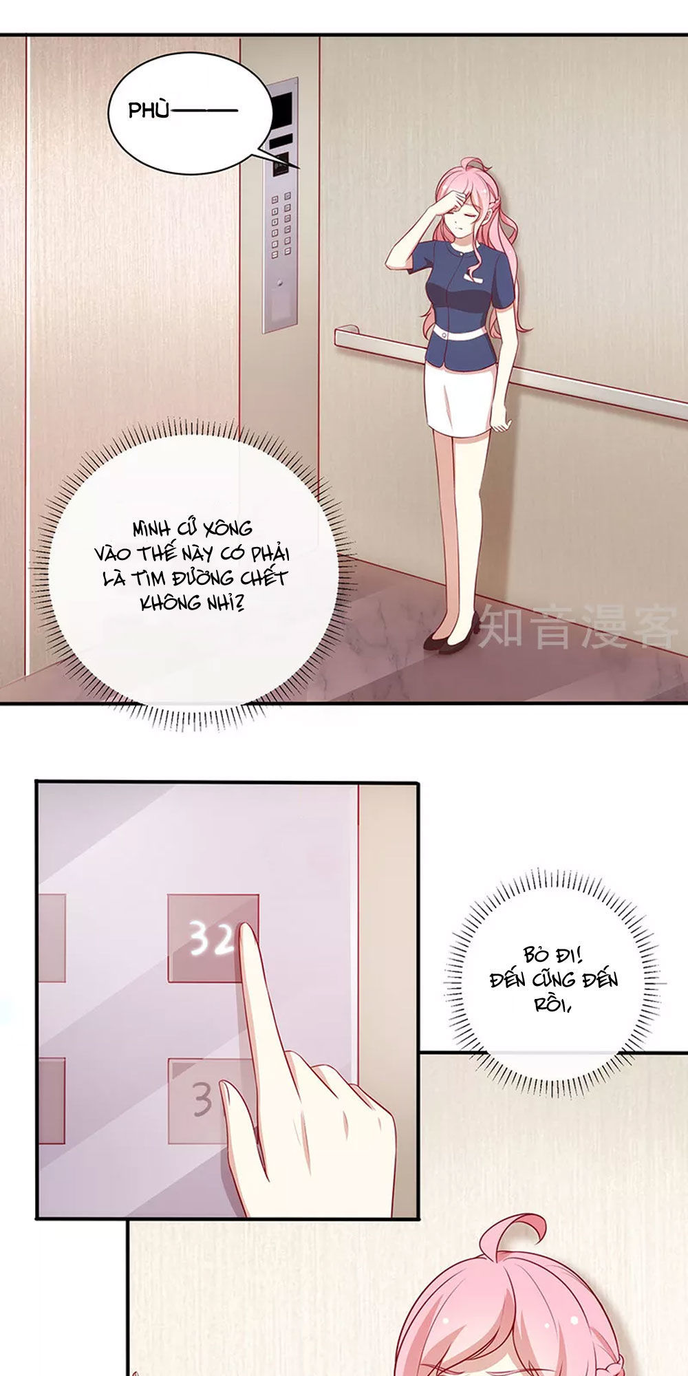 Cả Thế Giới Đều Không Bằng Em Chapter 72 - Trang 2