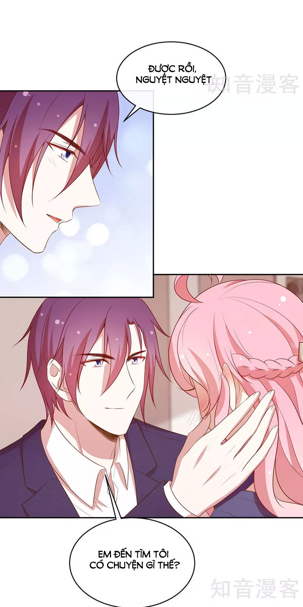 Cả Thế Giới Đều Không Bằng Em Chapter 73 - Trang 2