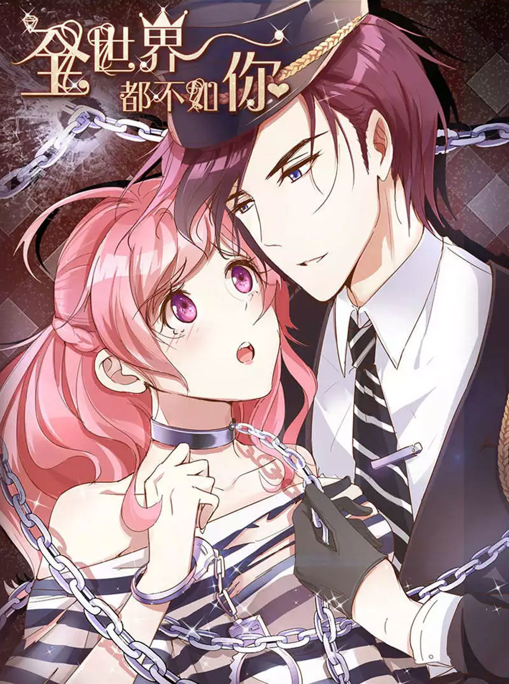 Cả Thế Giới Đều Không Bằng Em Chapter 73 - Trang 2