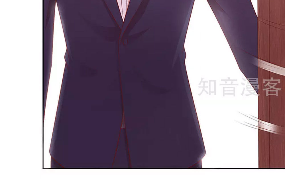 Cả Thế Giới Đều Không Bằng Em Chapter 73 - Trang 2