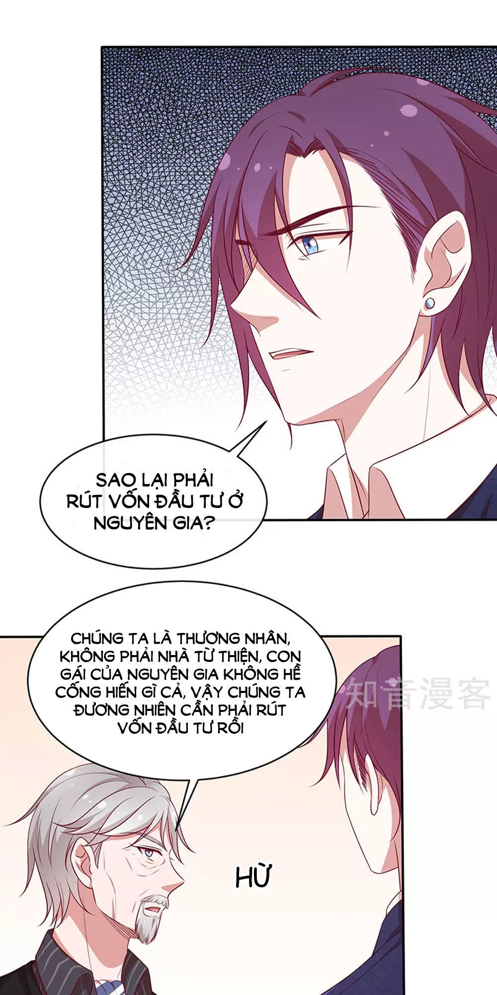 Cả Thế Giới Đều Không Bằng Em Chapter 73 - Trang 2