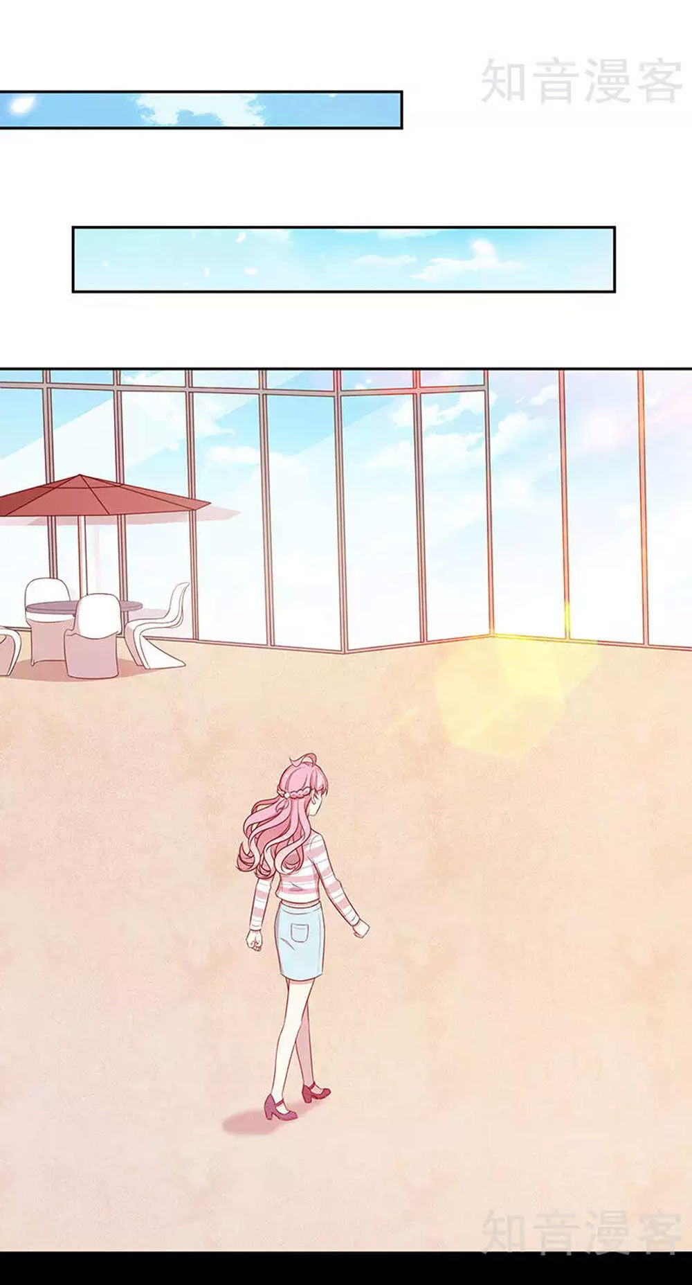 Cả Thế Giới Đều Không Bằng Em Chapter 73 - Trang 2