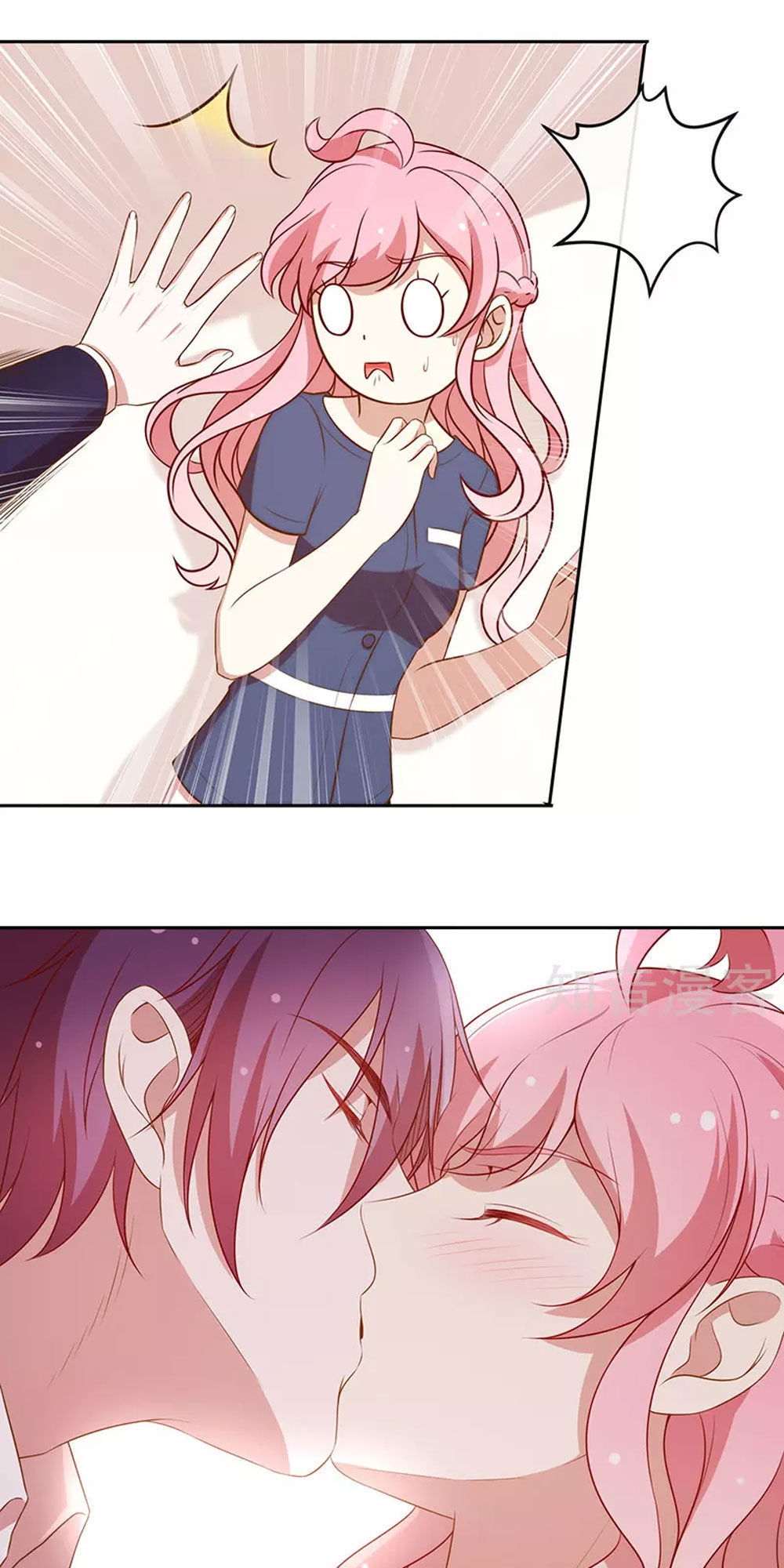 Cả Thế Giới Đều Không Bằng Em Chapter 73 - Trang 2