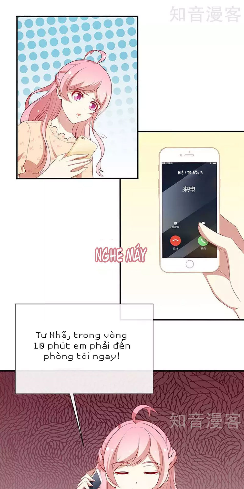 Cả Thế Giới Đều Không Bằng Em Chapter 74 - Trang 2