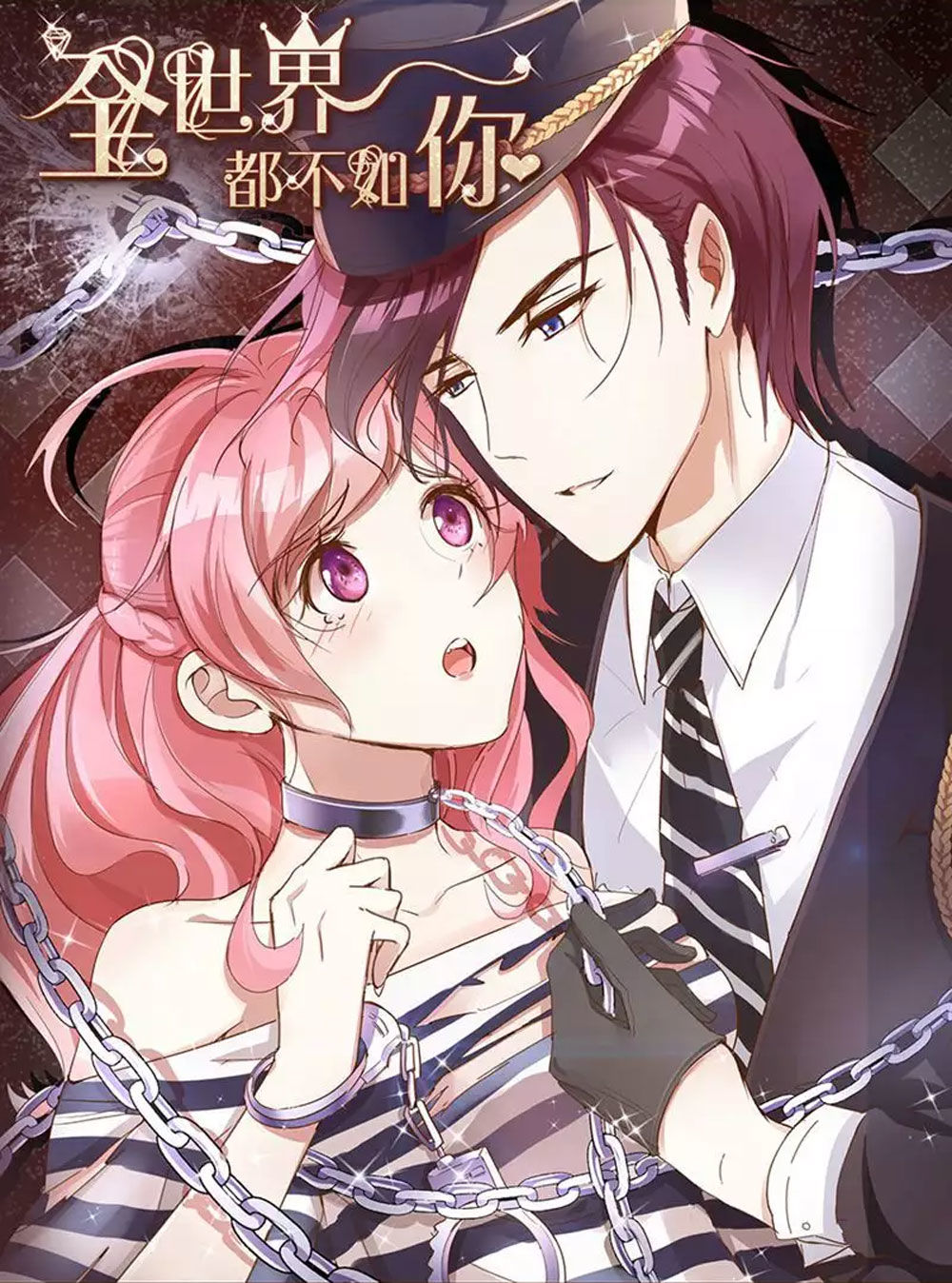 Cả Thế Giới Đều Không Bằng Em Chapter 75 - Trang 2