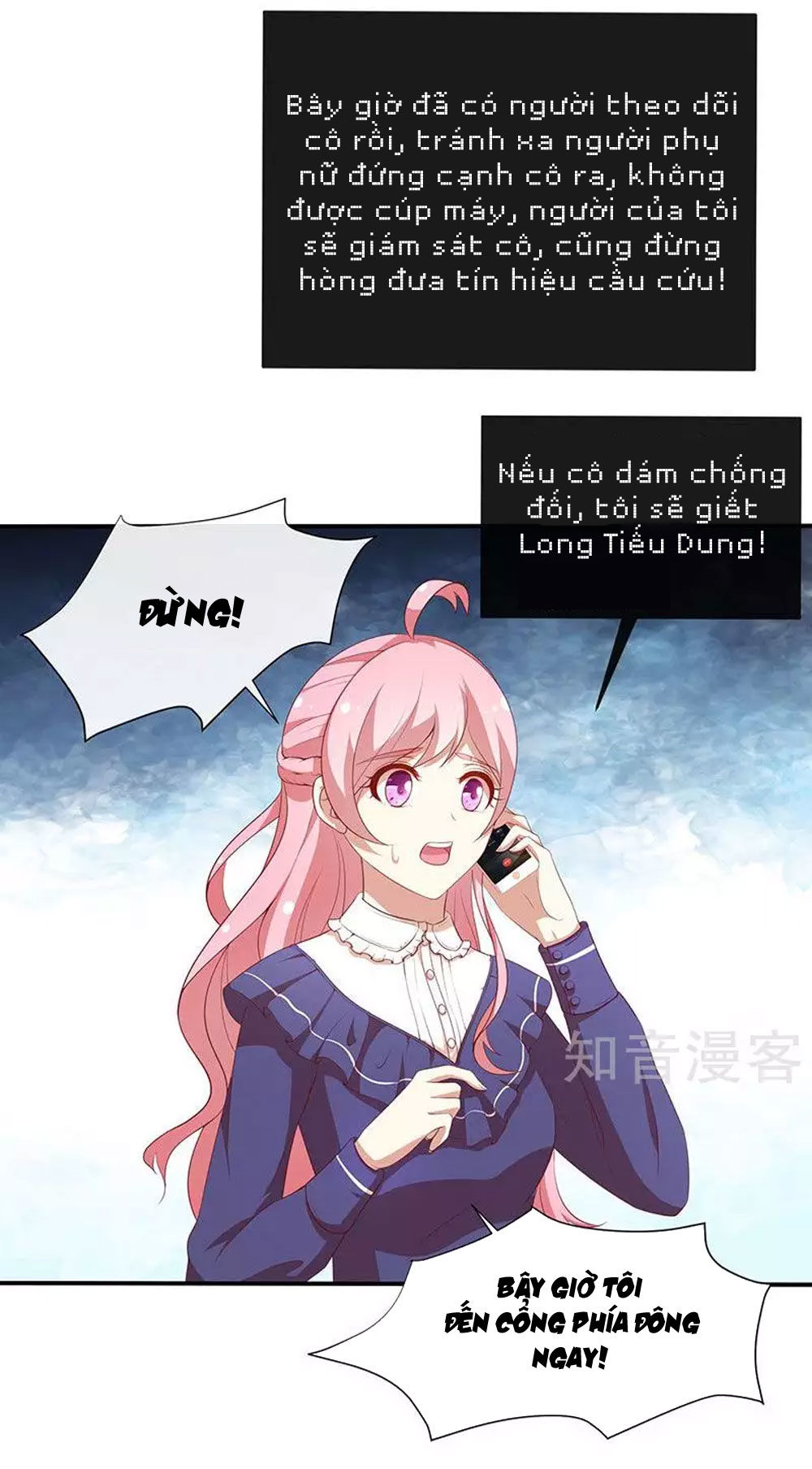 Cả Thế Giới Đều Không Bằng Em Chapter 75 - Trang 2