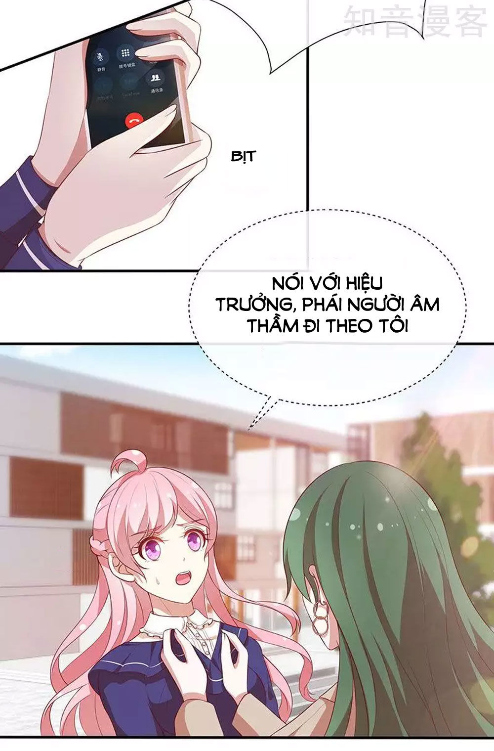 Cả Thế Giới Đều Không Bằng Em Chapter 75 - Trang 2