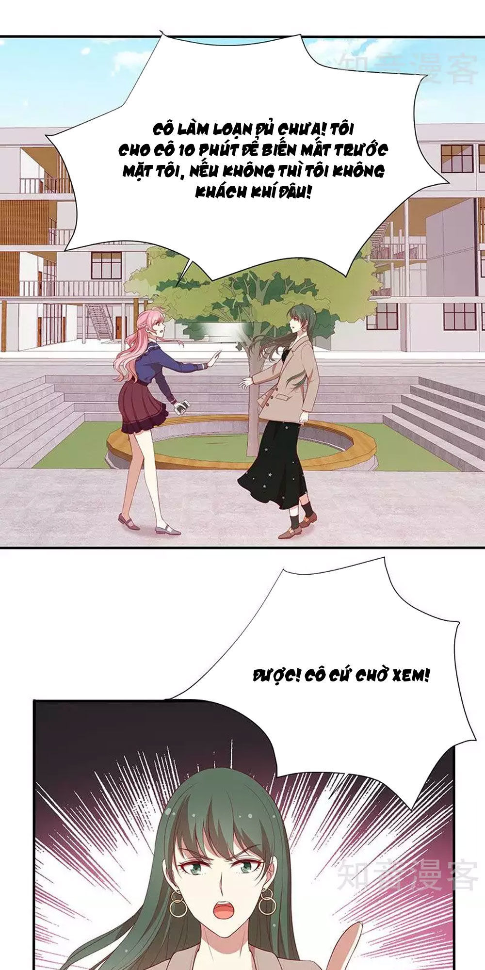 Cả Thế Giới Đều Không Bằng Em Chapter 75 - Trang 2