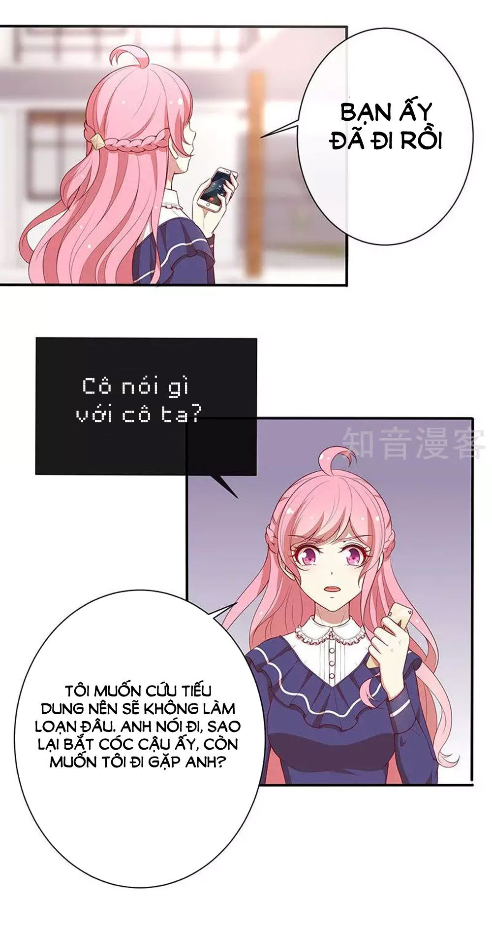 Cả Thế Giới Đều Không Bằng Em Chapter 75 - Trang 2