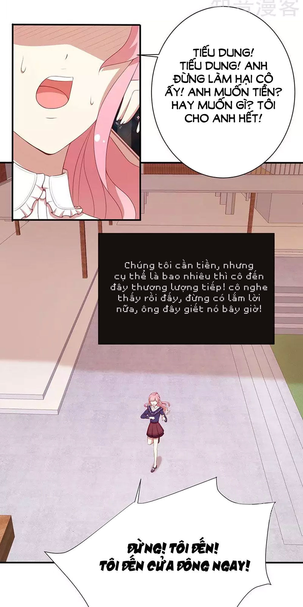 Cả Thế Giới Đều Không Bằng Em Chapter 75 - Trang 2