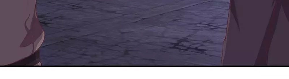 Cả Thế Giới Đều Không Bằng Em Chapter 76 - Trang 2