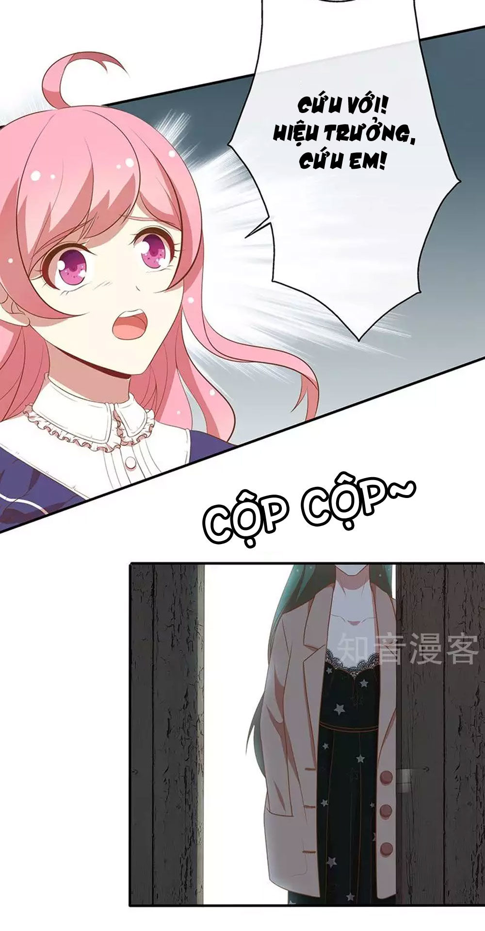 Cả Thế Giới Đều Không Bằng Em Chapter 76 - Trang 2