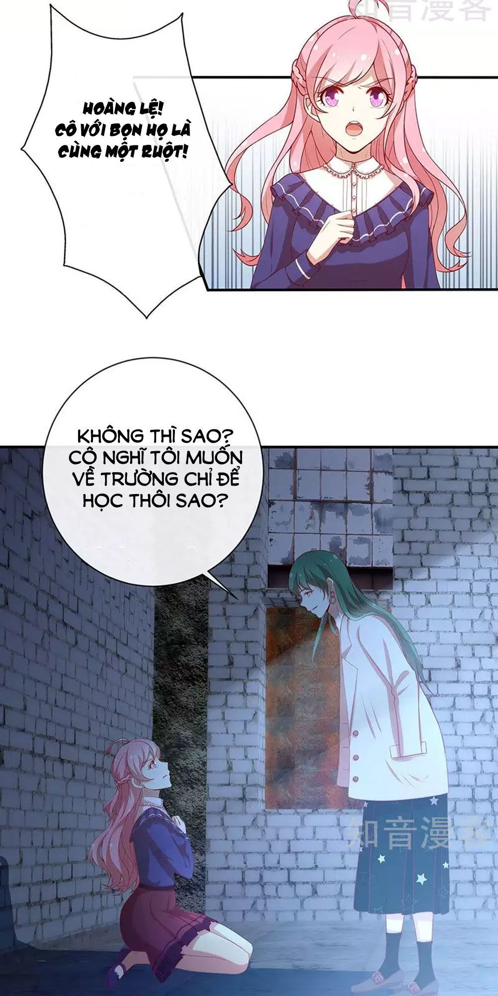 Cả Thế Giới Đều Không Bằng Em Chapter 76 - Trang 2