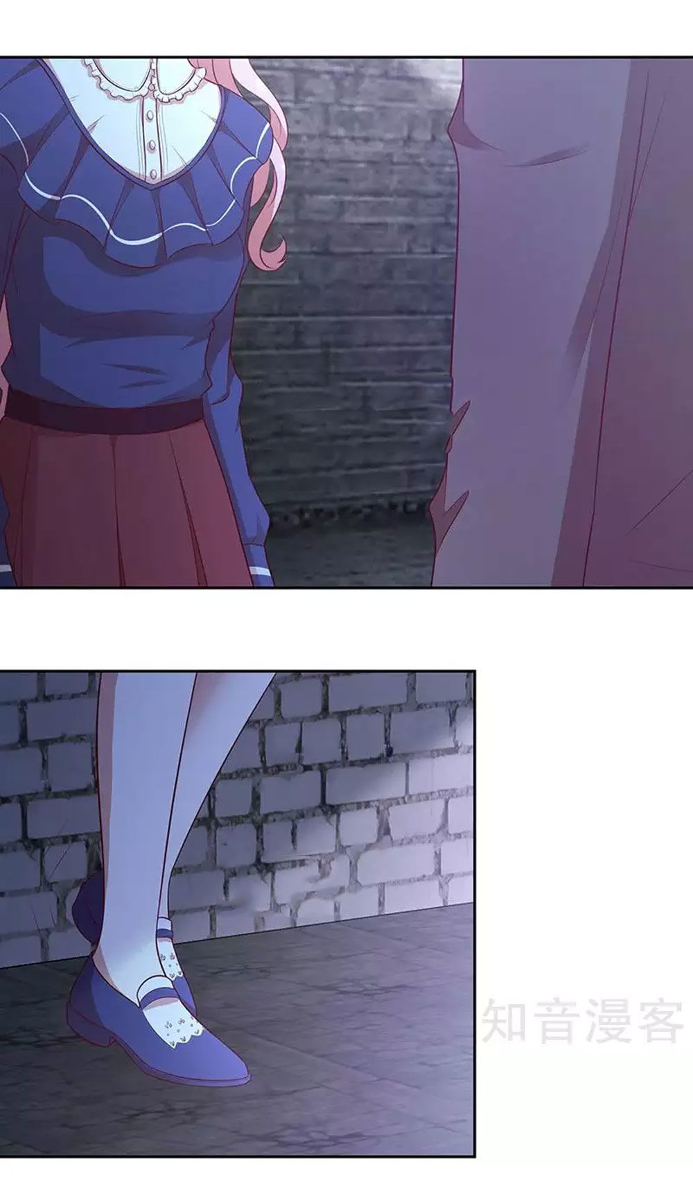 Cả Thế Giới Đều Không Bằng Em Chapter 77 - Trang 2