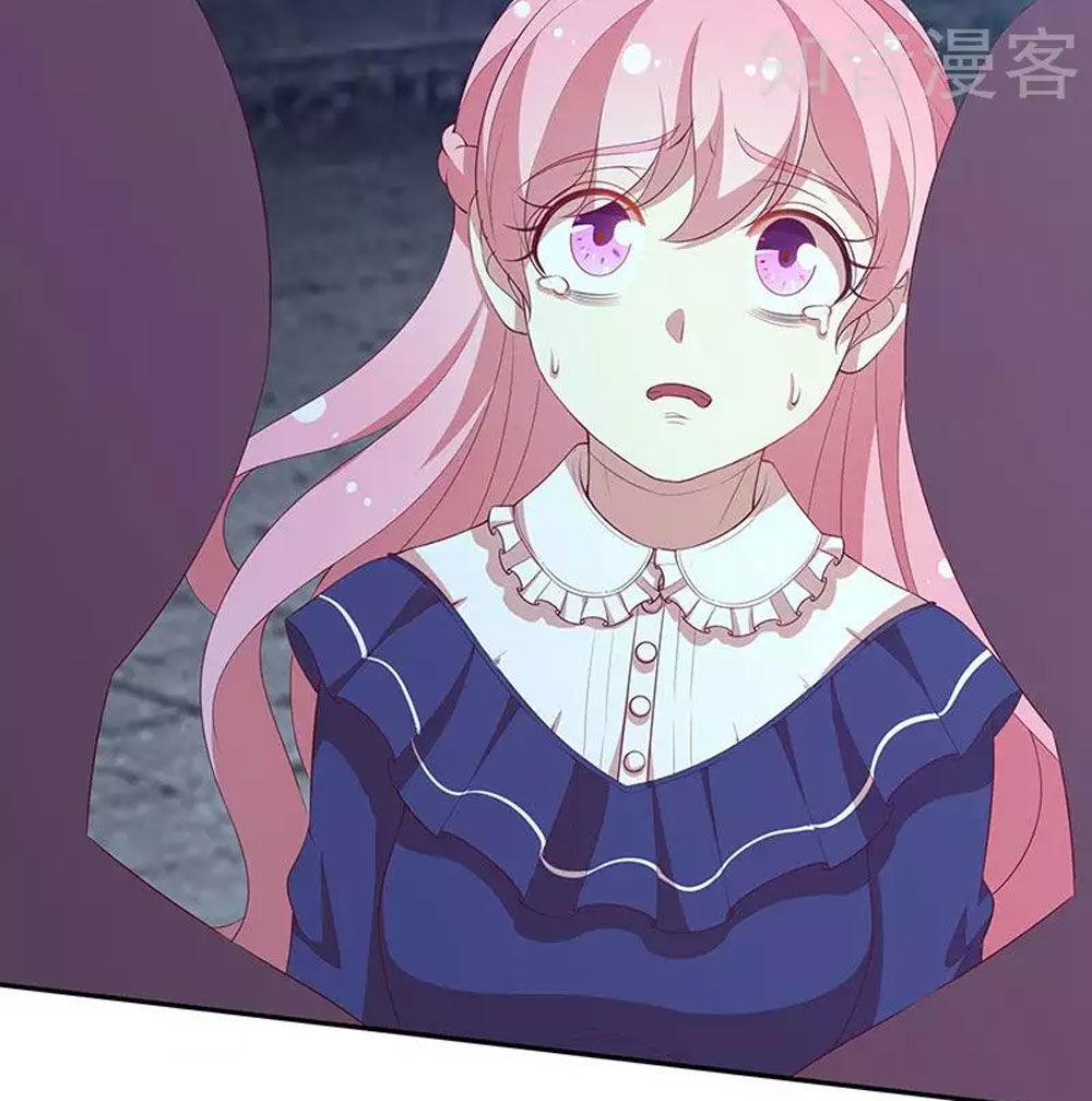 Cả Thế Giới Đều Không Bằng Em Chapter 77 - Trang 2