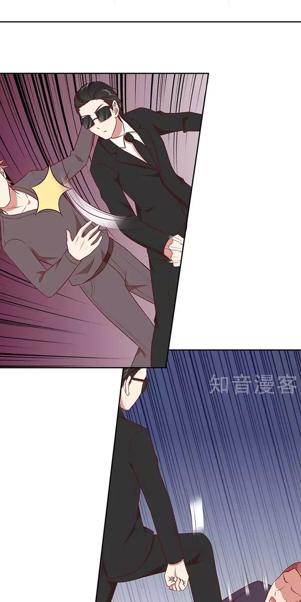 Cả Thế Giới Đều Không Bằng Em Chapter 77 - Trang 2