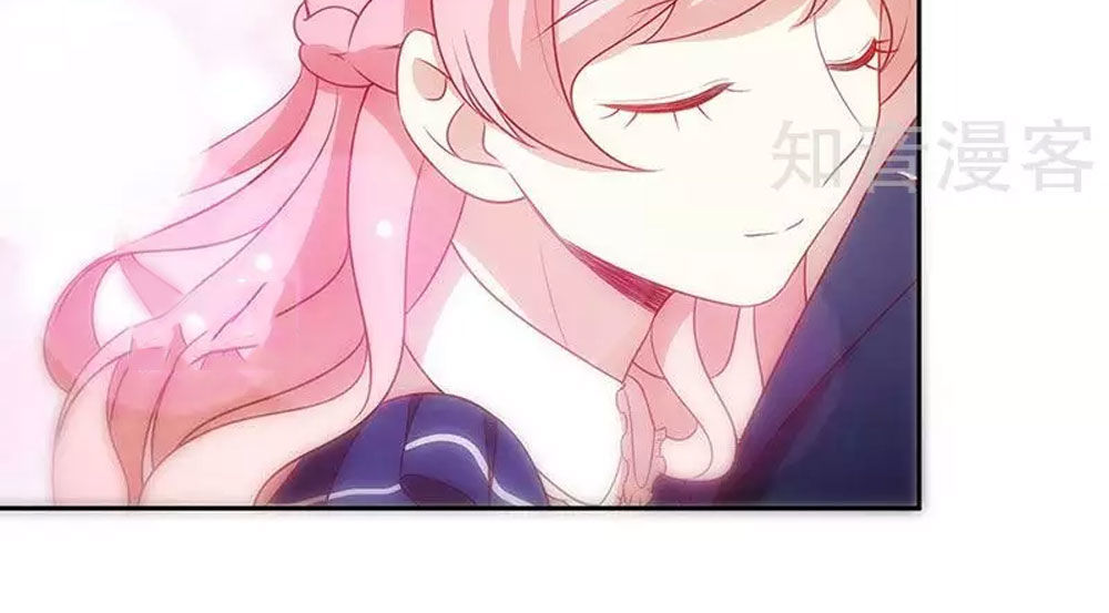 Cả Thế Giới Đều Không Bằng Em Chapter 77 - Trang 2