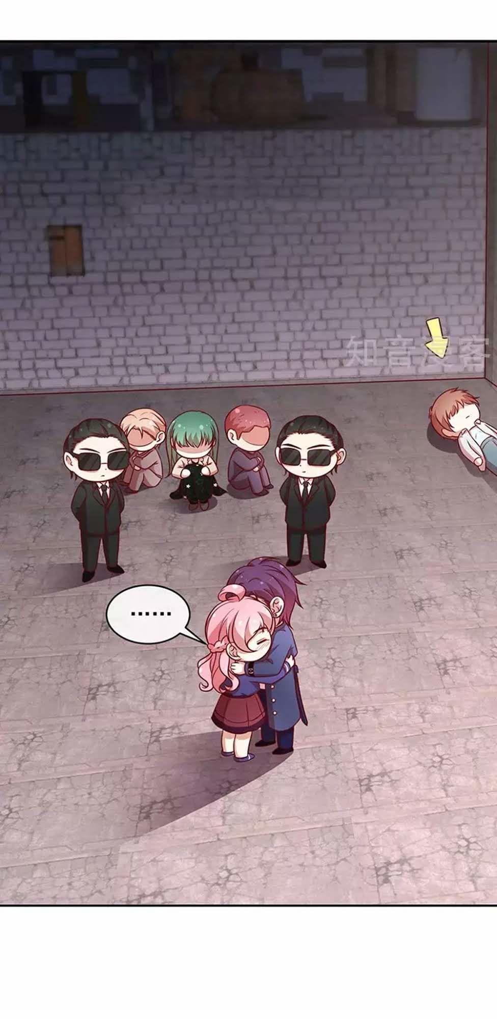 Cả Thế Giới Đều Không Bằng Em Chapter 77 - Trang 2