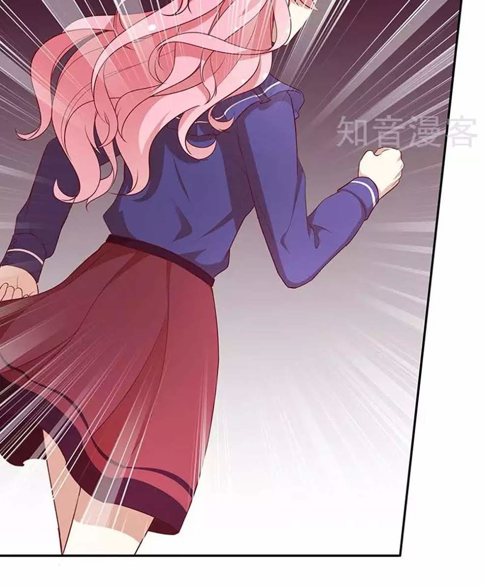 Cả Thế Giới Đều Không Bằng Em Chapter 77 - Trang 2