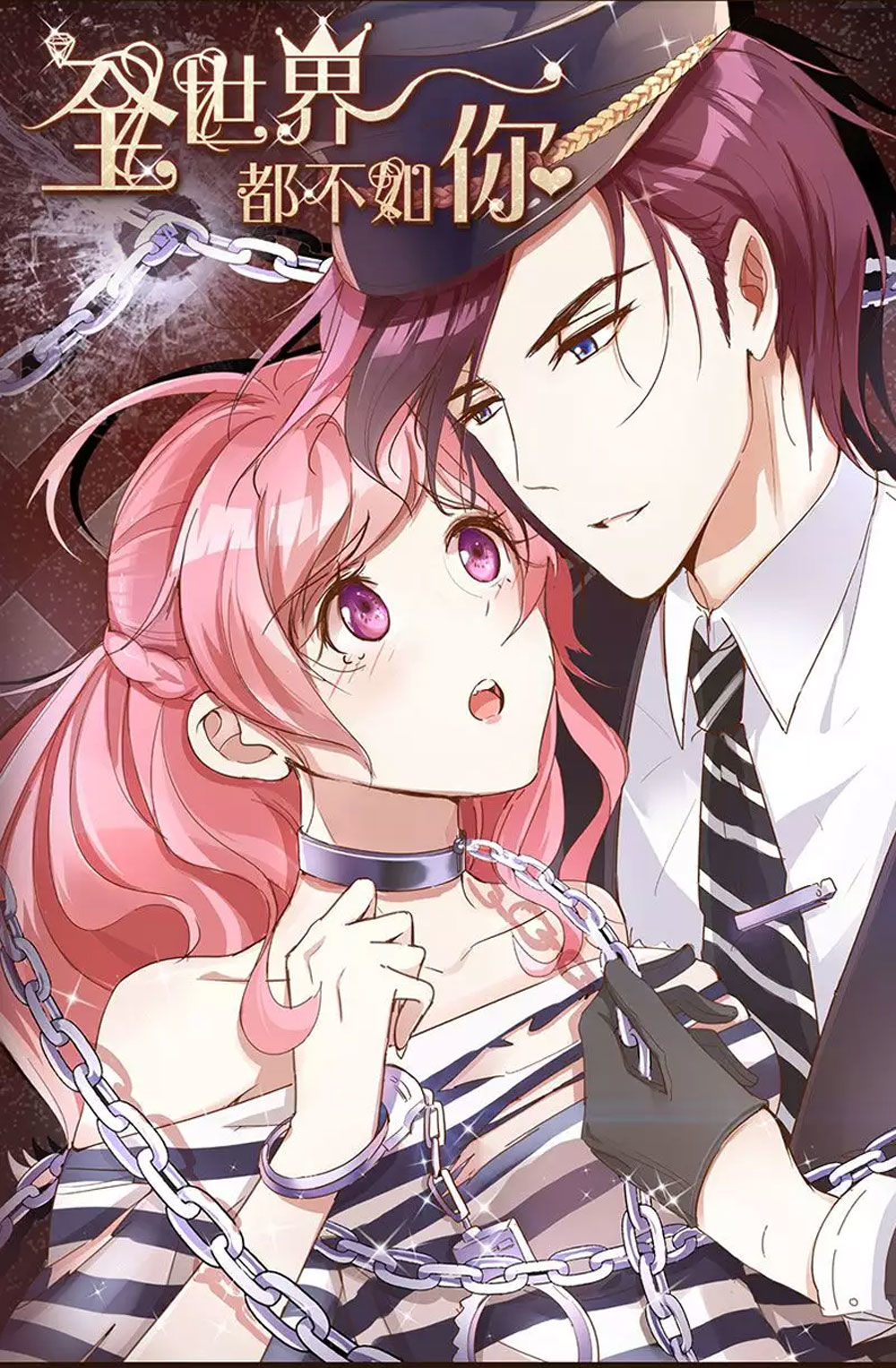 Cả Thế Giới Đều Không Bằng Em Chapter 78 - Trang 2