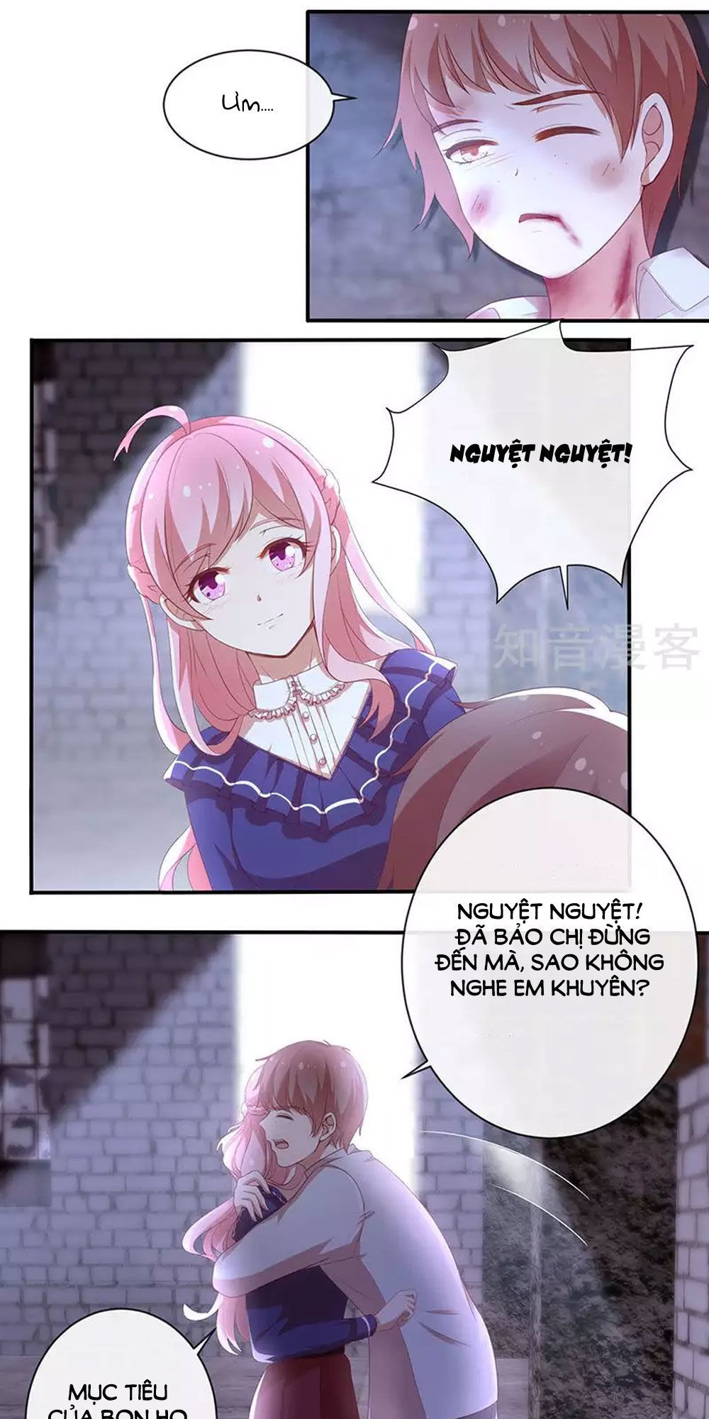 Cả Thế Giới Đều Không Bằng Em Chapter 78 - Trang 2