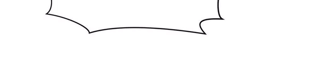 Cả Thế Giới Đều Không Bằng Em Chapter 79 - Trang 2