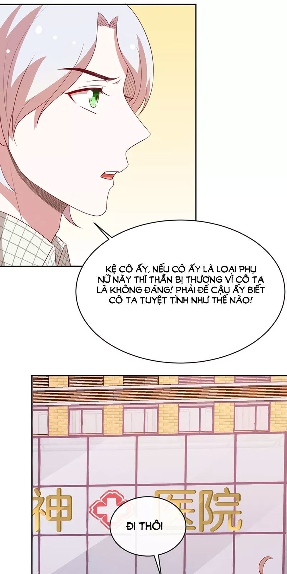 Cả Thế Giới Đều Không Bằng Em Chapter 79 - Trang 2