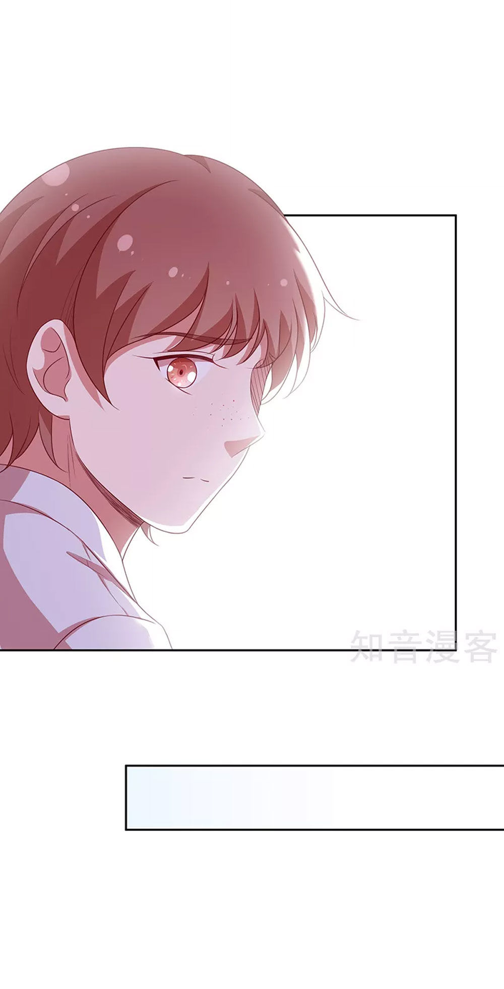 Cả Thế Giới Đều Không Bằng Em Chapter 79 - Trang 2