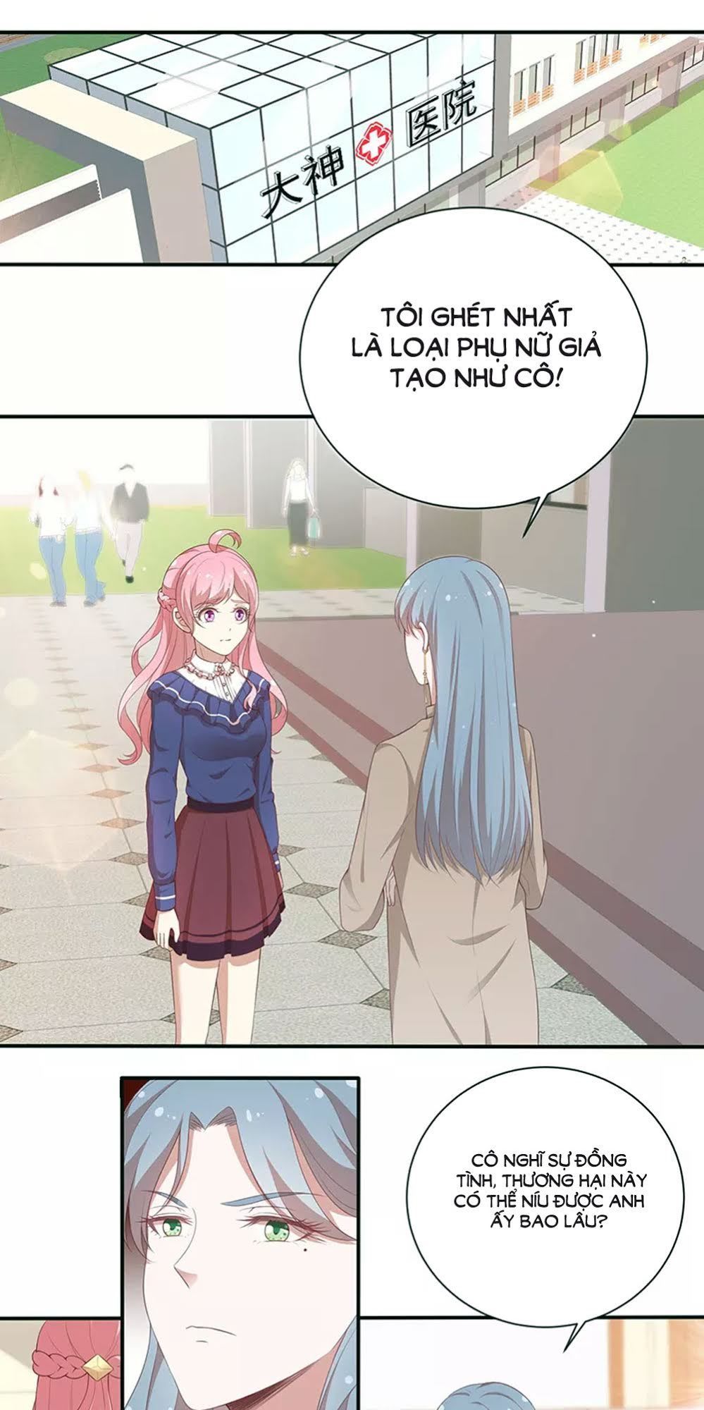 Cả Thế Giới Đều Không Bằng Em Chapter 80 - Trang 2