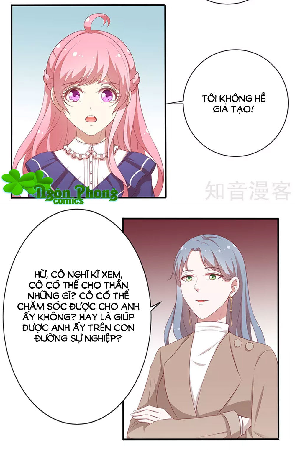 Cả Thế Giới Đều Không Bằng Em Chapter 80 - Trang 2