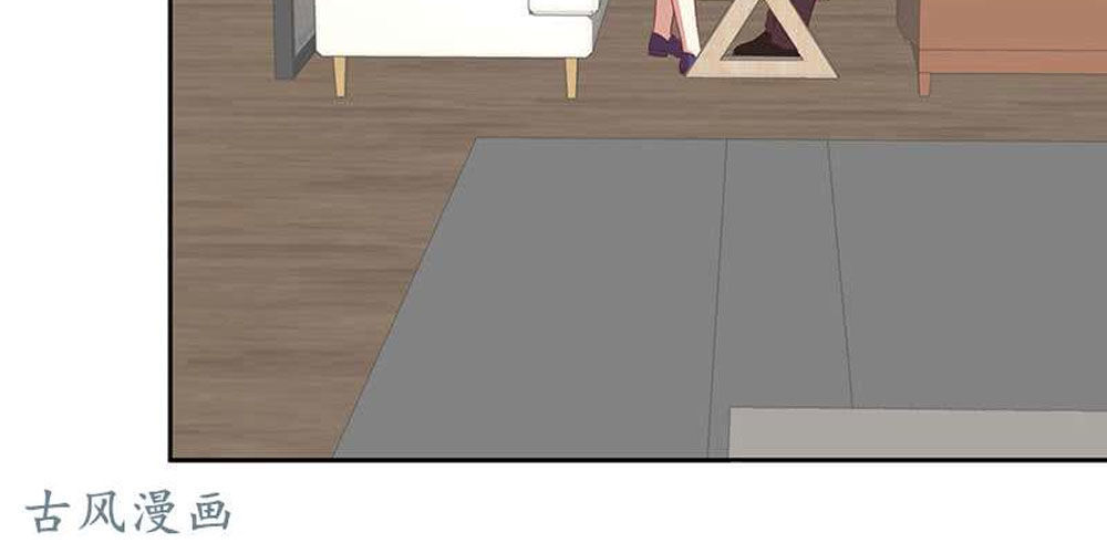 Cả Thế Giới Đều Không Bằng Em Chapter 81 - Trang 2