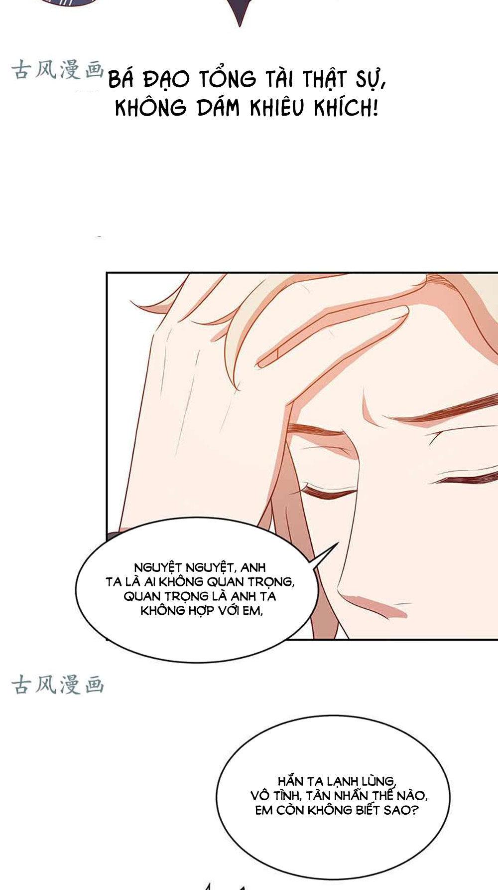 Cả Thế Giới Đều Không Bằng Em Chapter 81 - Trang 2