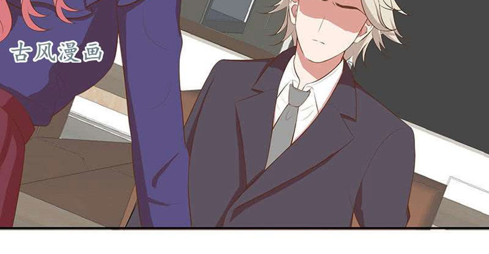 Cả Thế Giới Đều Không Bằng Em Chapter 81 - Trang 2