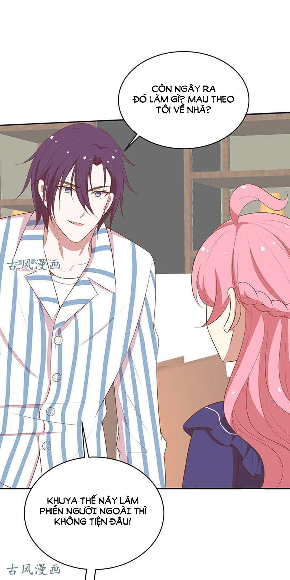 Cả Thế Giới Đều Không Bằng Em Chapter 81 - Trang 2