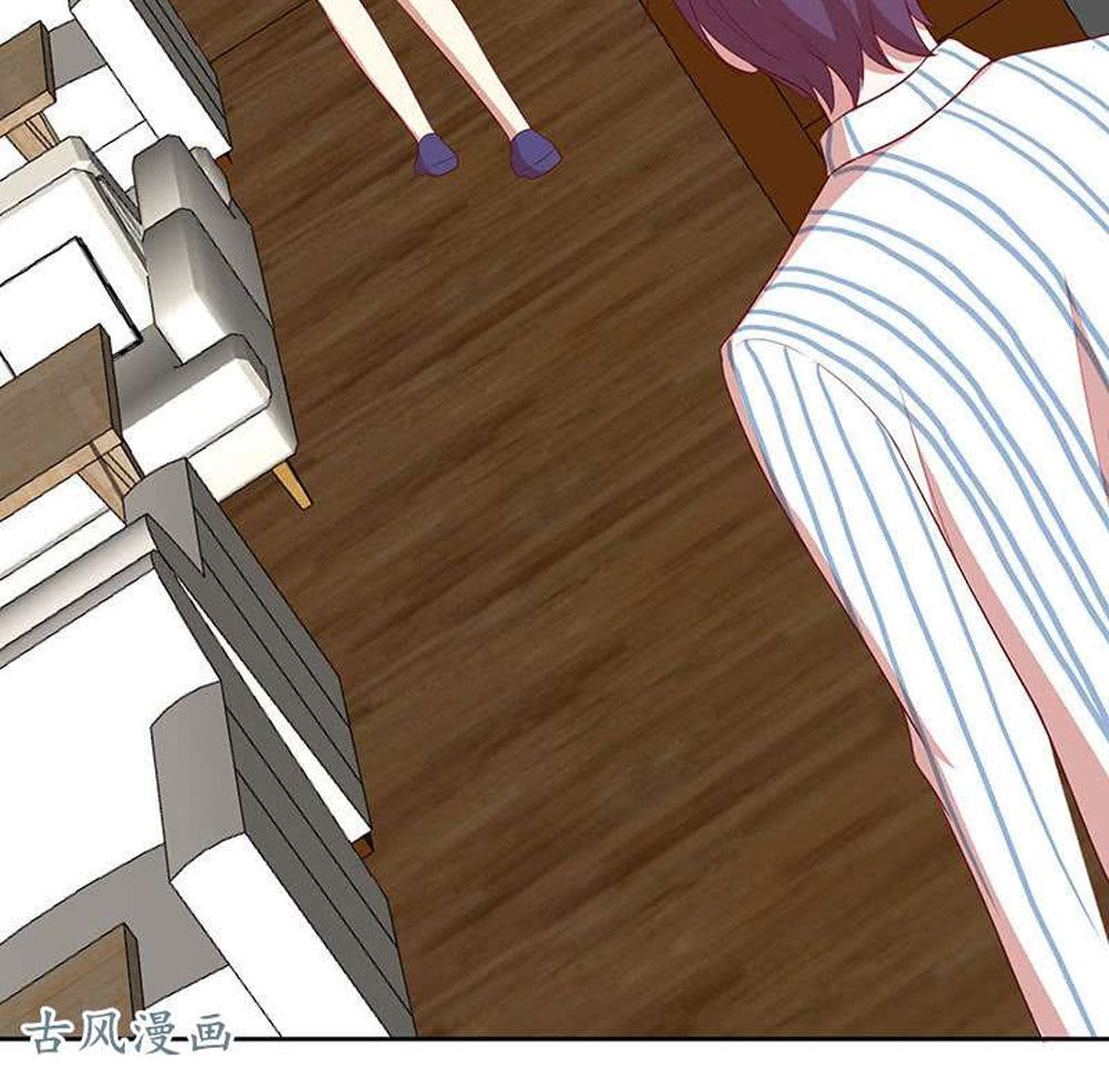 Cả Thế Giới Đều Không Bằng Em Chapter 81 - Trang 2