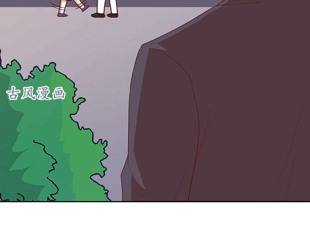 Cả Thế Giới Đều Không Bằng Em Chapter 81 - Trang 2