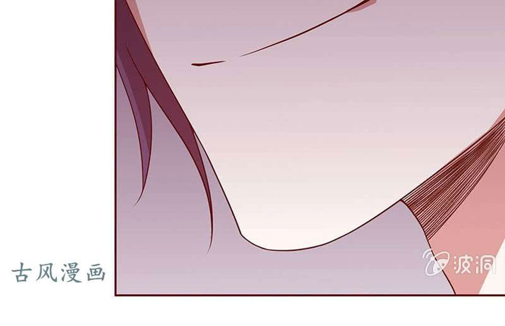 Cả Thế Giới Đều Không Bằng Em Chapter 81 - Trang 2