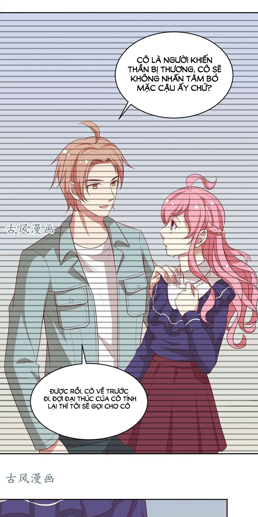 Cả Thế Giới Đều Không Bằng Em Chapter 81 - Trang 2