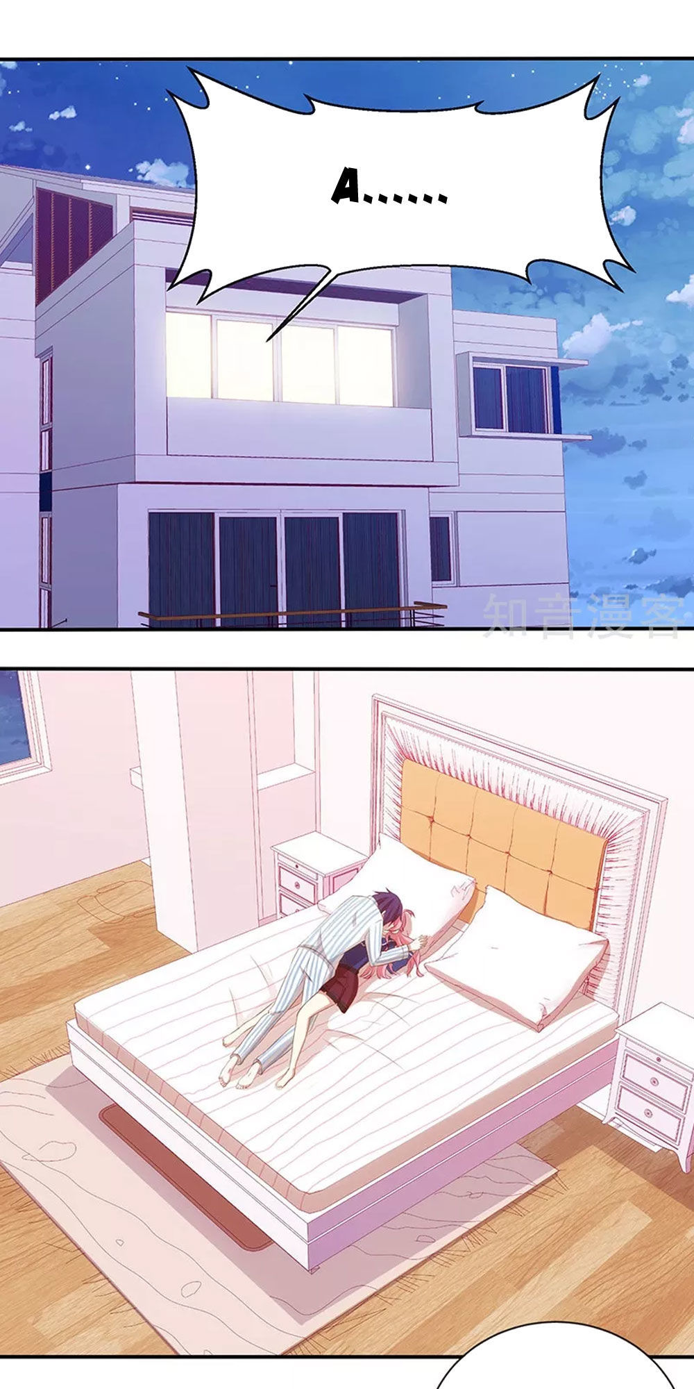 Cả Thế Giới Đều Không Bằng Em Chapter 82 - Trang 2