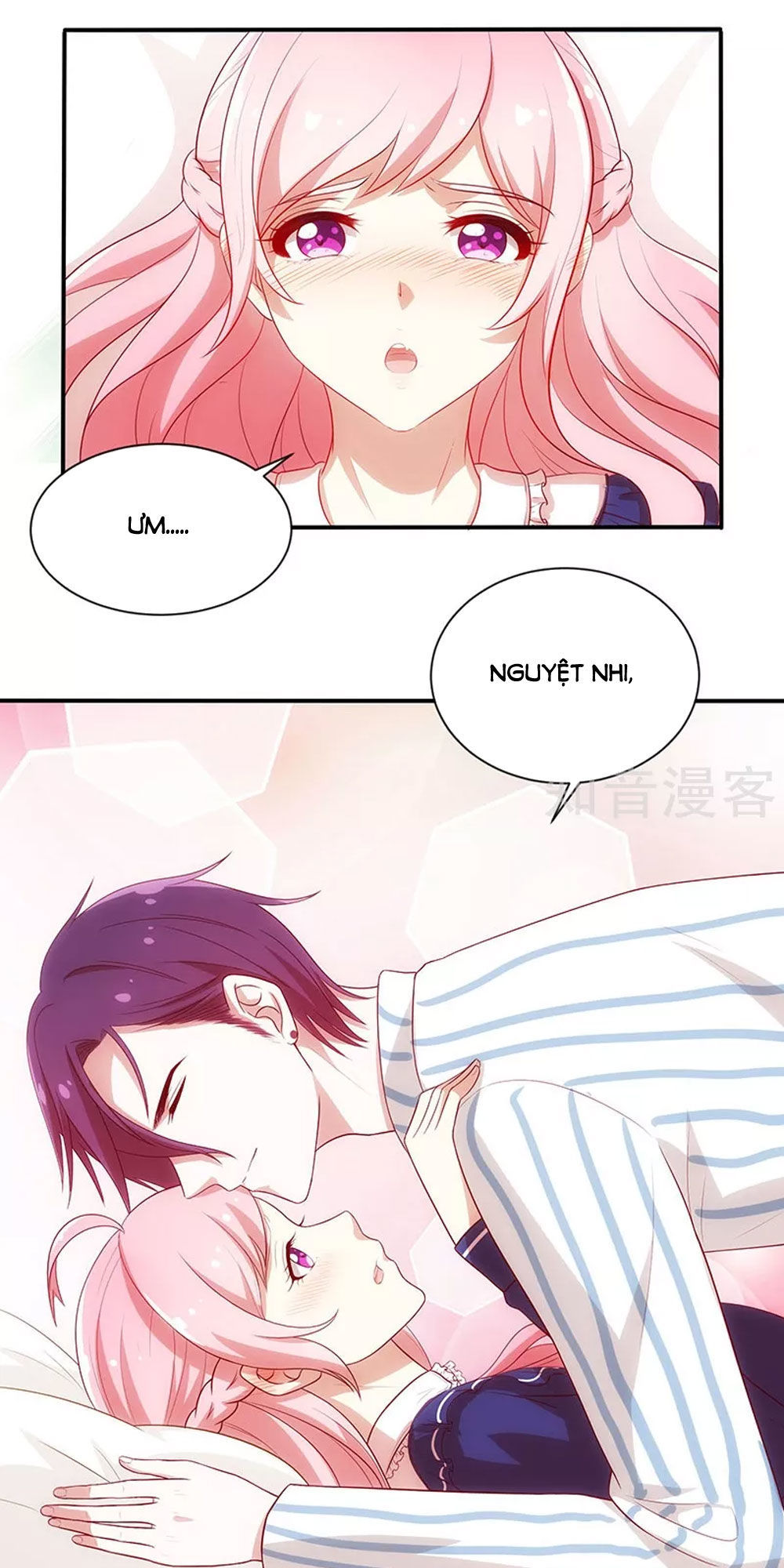 Cả Thế Giới Đều Không Bằng Em Chapter 82 - Trang 2