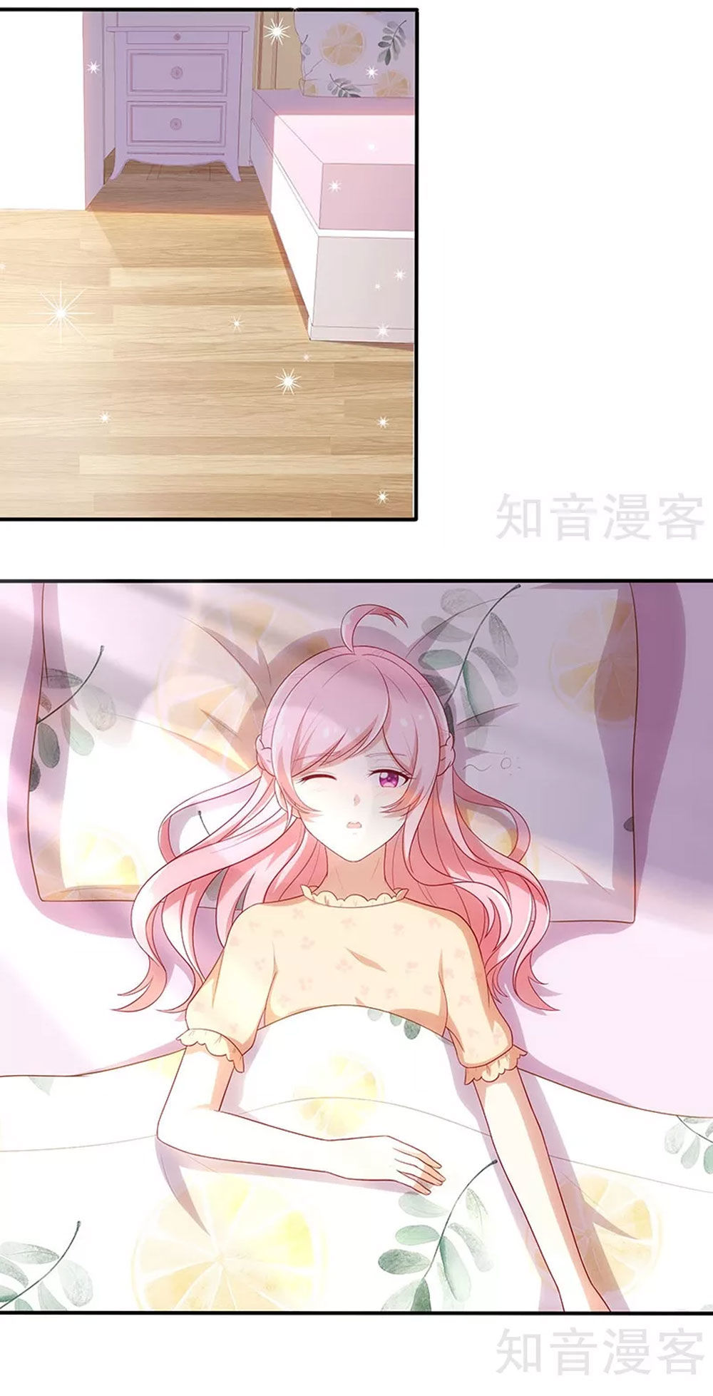 Cả Thế Giới Đều Không Bằng Em Chapter 82 - Trang 2