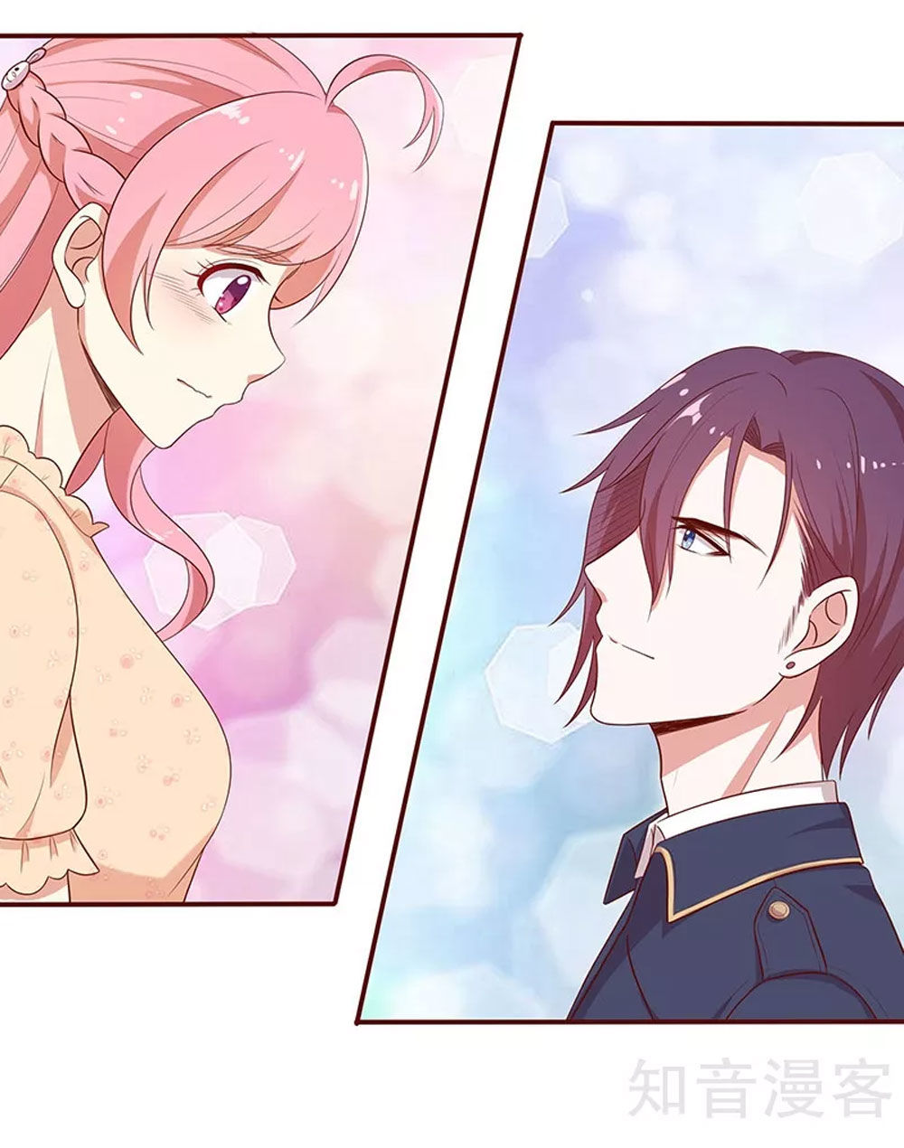 Cả Thế Giới Đều Không Bằng Em Chapter 82 - Trang 2