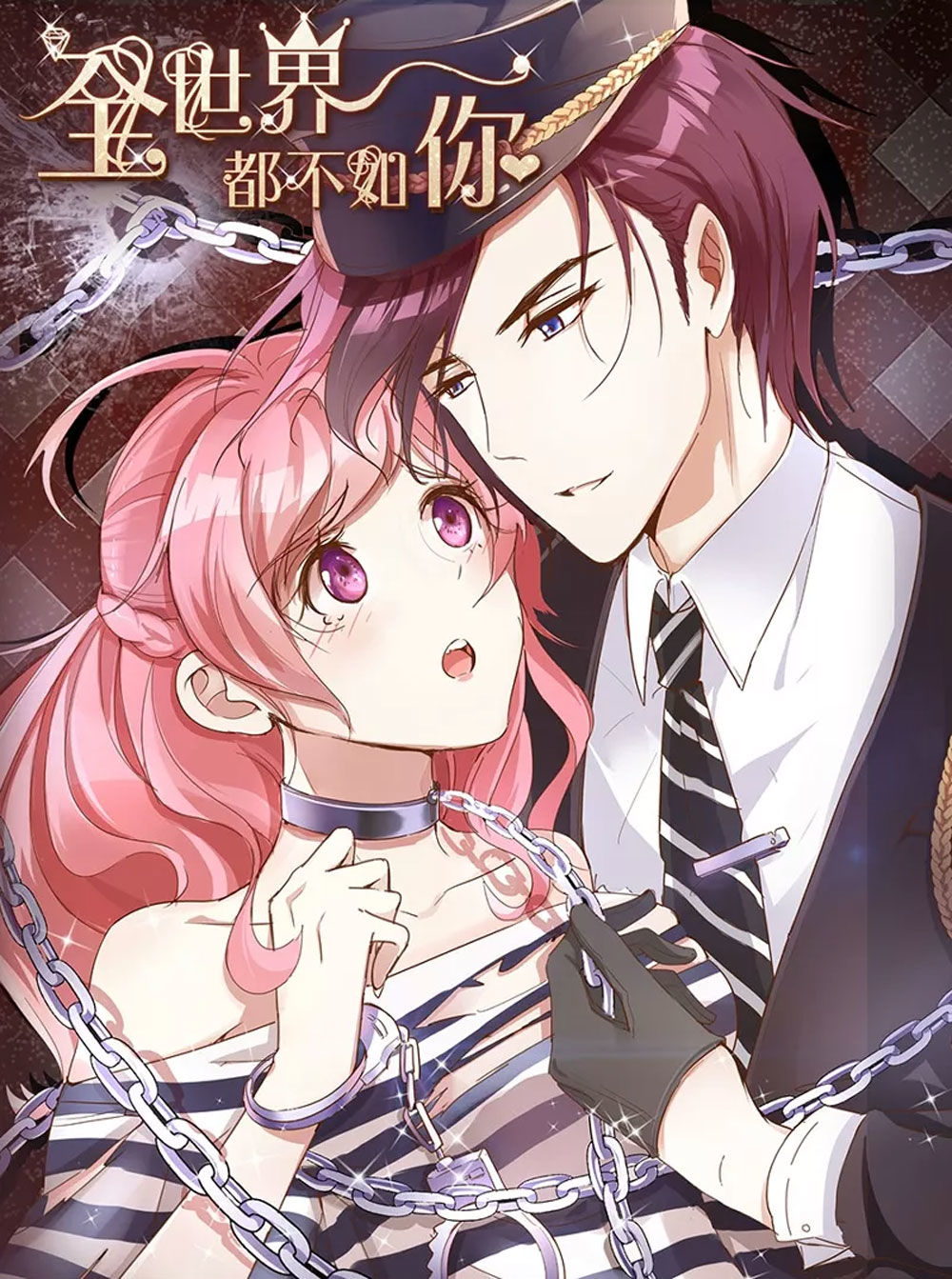 Cả Thế Giới Đều Không Bằng Em Chapter 83 - Trang 2