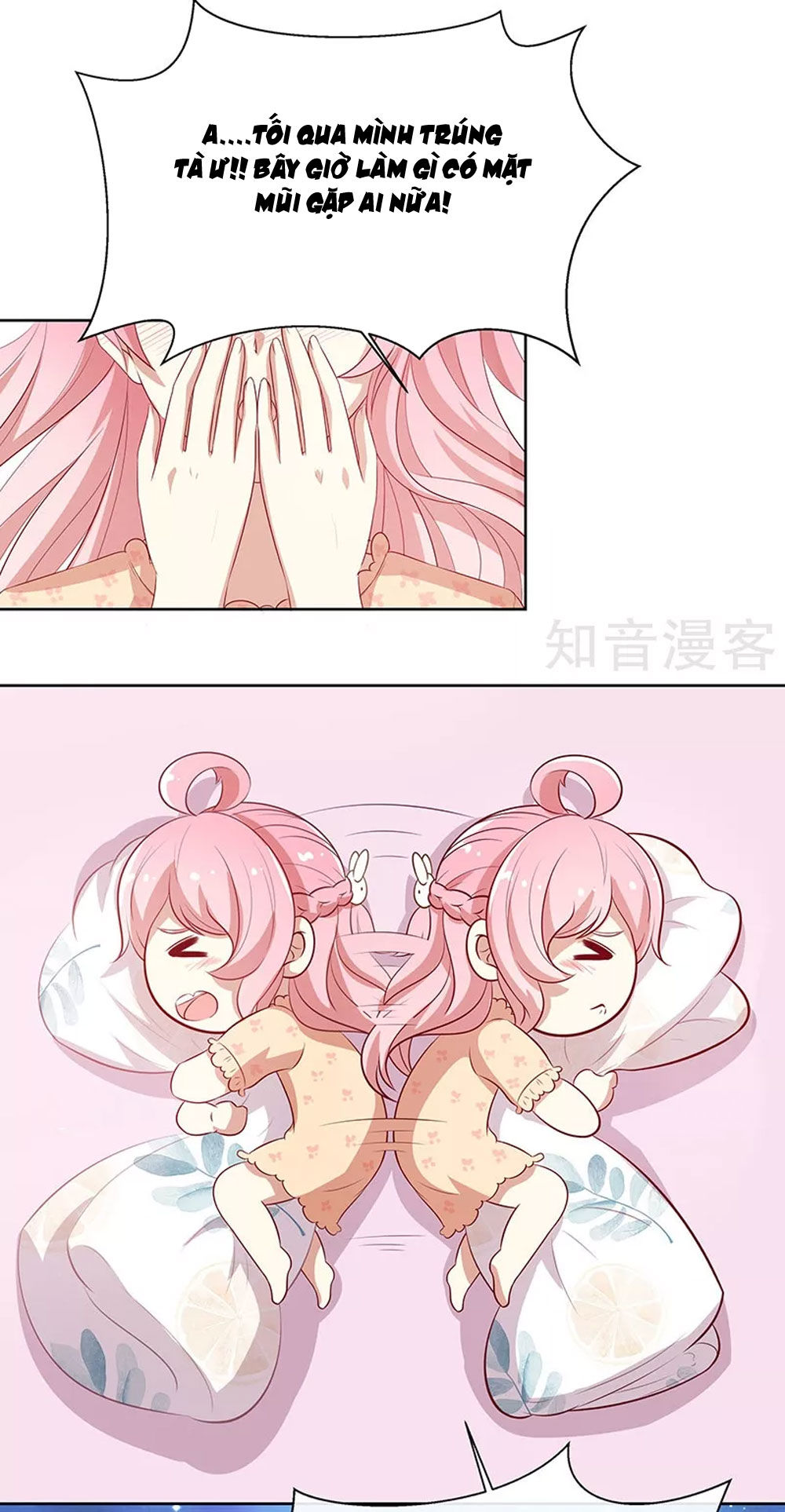 Cả Thế Giới Đều Không Bằng Em Chapter 83 - Trang 2