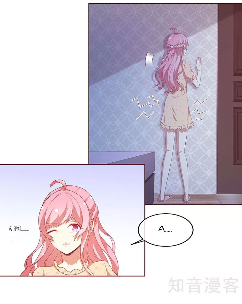 Cả Thế Giới Đều Không Bằng Em Chapter 83 - Trang 2