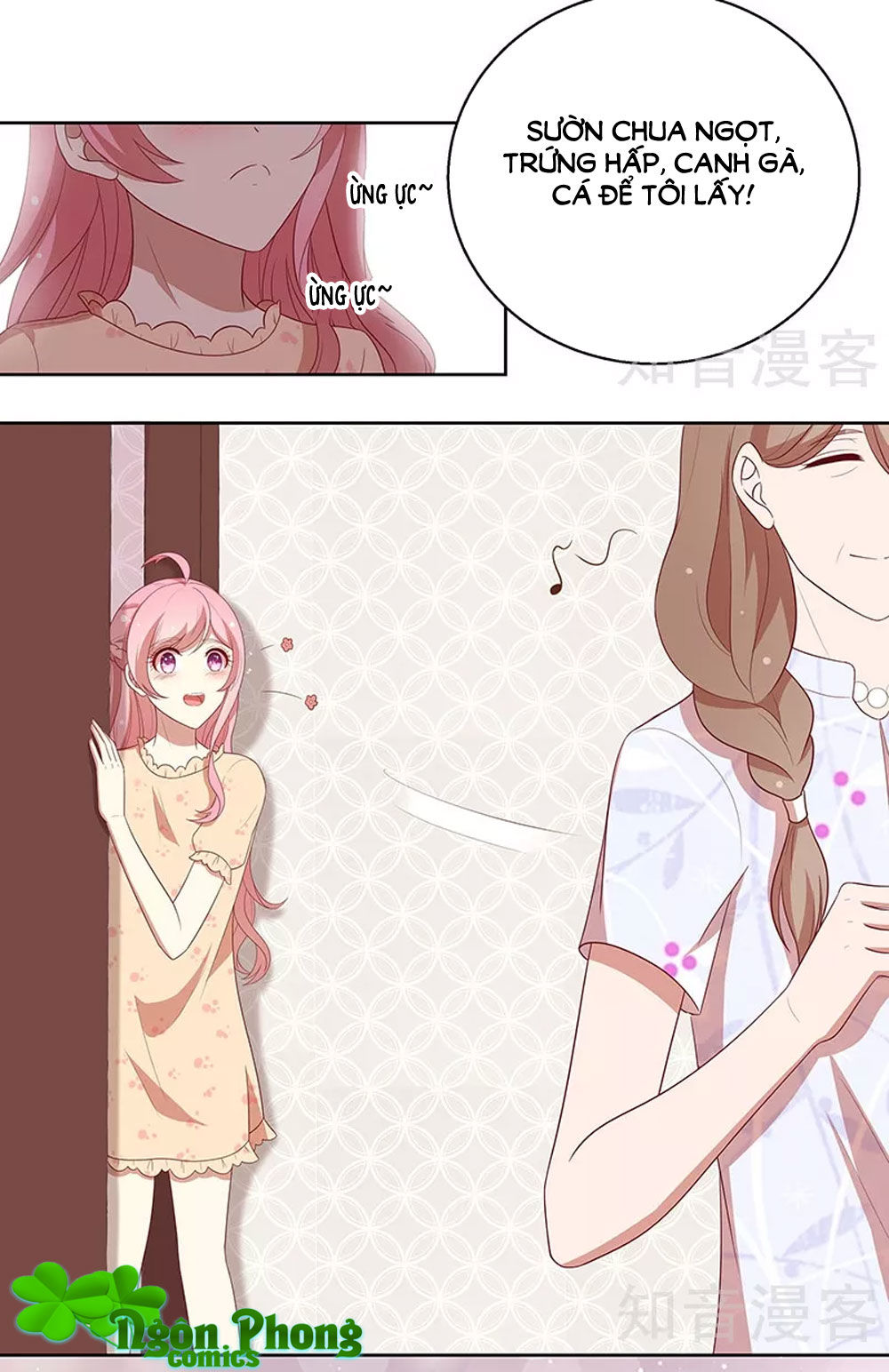 Cả Thế Giới Đều Không Bằng Em Chapter 83 - Trang 2