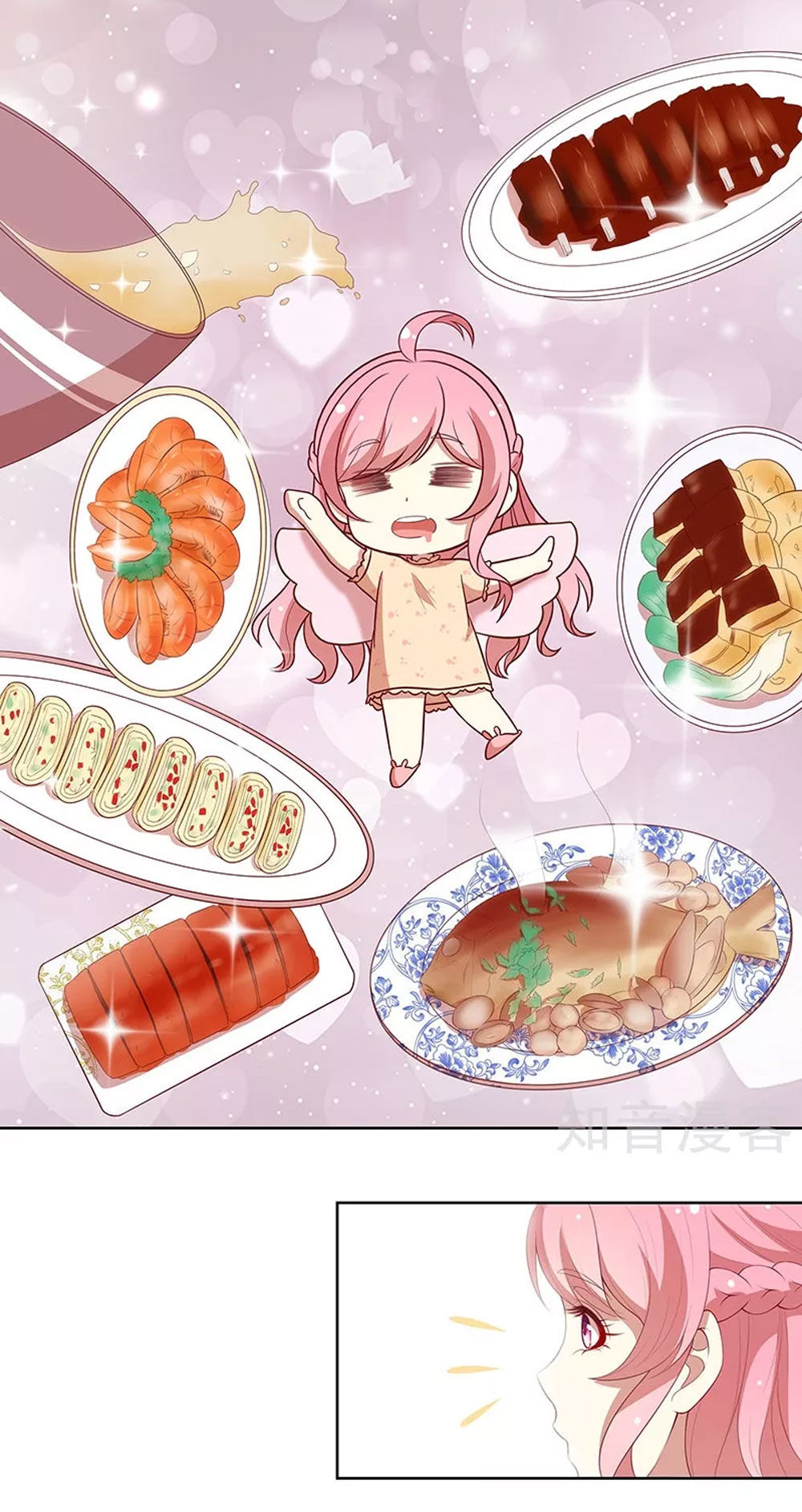 Cả Thế Giới Đều Không Bằng Em Chapter 83 - Trang 2