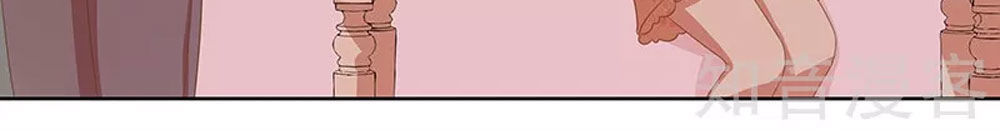 Cả Thế Giới Đều Không Bằng Em Chapter 83 - Trang 2