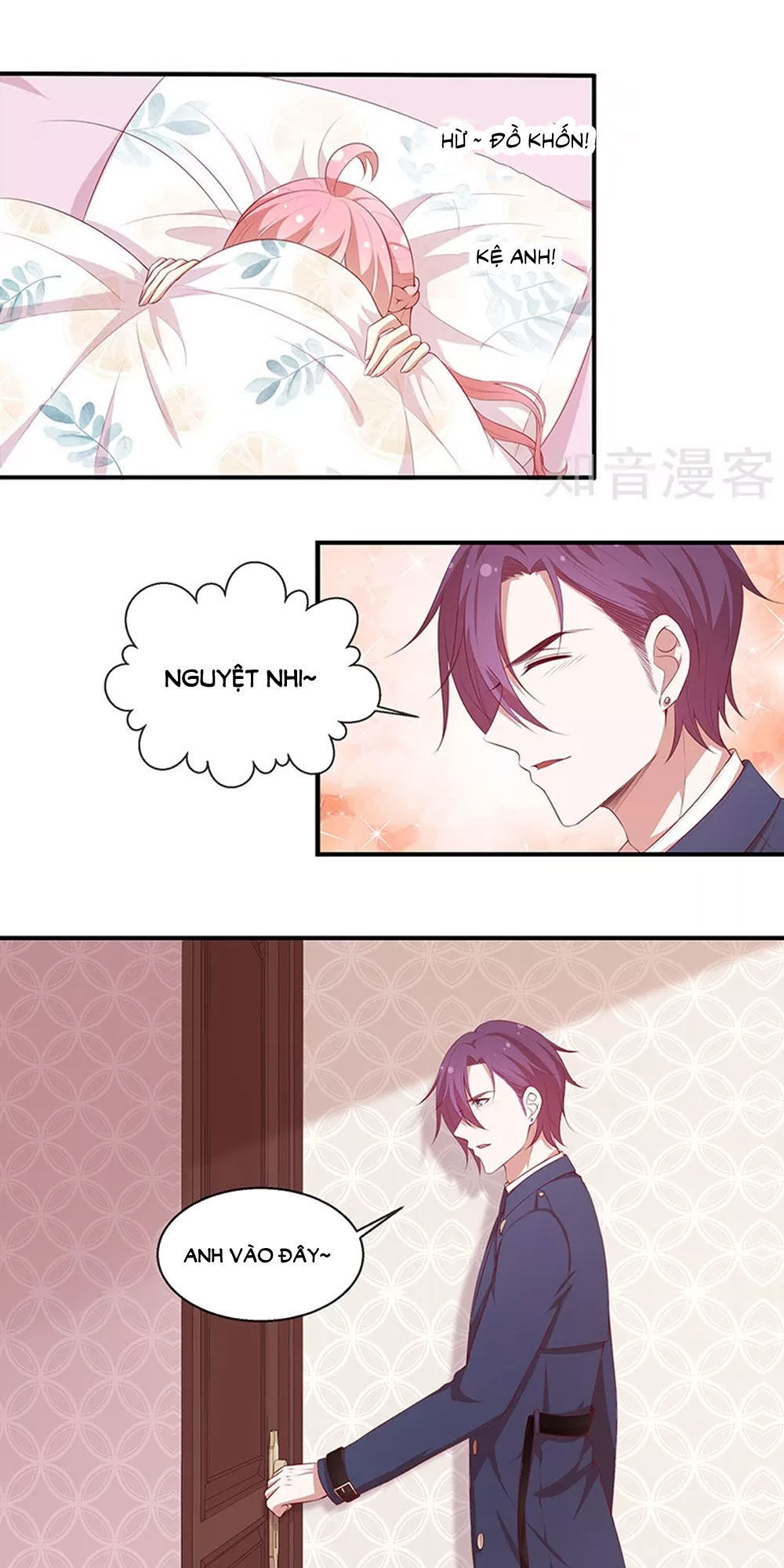 Cả Thế Giới Đều Không Bằng Em Chapter 83 - Trang 2